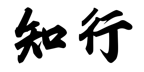 知行量化logo